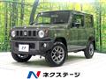 2024 Suzuki Jimny