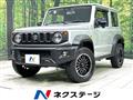 2019 Suzuki Jimny Sierra