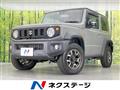 2020 Suzuki Jimny Sierra
