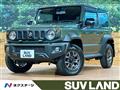 2020 Suzuki Jimny Sierra