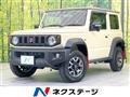 2024 Suzuki Jimny Sierra