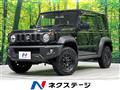 2024 Suzuki Jimny Sierra