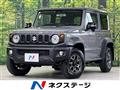 2025 Suzuki Jimny Sierra