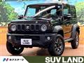 2026 Suzuki Jimny Sierra