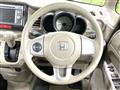 2012 Honda N BOX