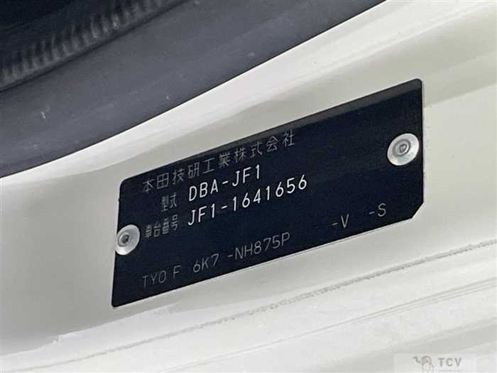 2015 Honda N BOX