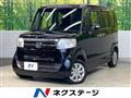 2015 Honda N BOX