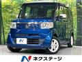 2014 Honda N BOX