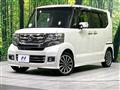 2015 Honda N BOX