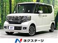 2015 Honda N BOX
