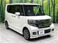 2015 Honda N BOX