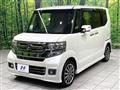 2015 Honda N BOX