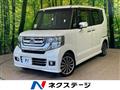 2016 Honda N BOX