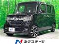 2020 Honda N BOX