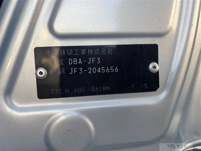 2018 Honda N BOX