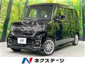 2022 Honda N BOX