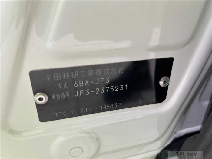 2022 Honda N BOX