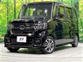 2021 Honda N BOX