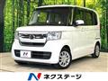 2022 Honda N BOX