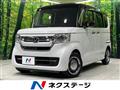 2023 Honda N BOX