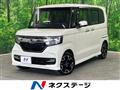 2017 Honda N BOX