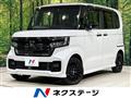 2022 Honda N BOX