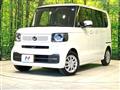 2026 Honda N BOX