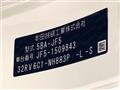 2026 Honda N BOX