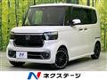 2023 Honda N BOX