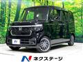 2024 Honda N BOX