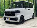 2026 Honda N BOX
