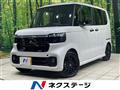 2026 Honda N BOX