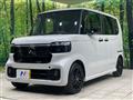 2026 Honda N BOX