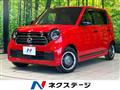 2023 Honda N-ONE