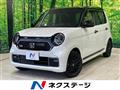 2022 Honda N-ONE