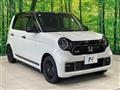 2022 Honda N-ONE
