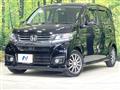 2014 Honda N-WGN