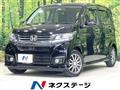 2014 Honda N-WGN