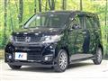 2014 Honda N-WGN