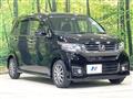 2014 Honda N-WGN