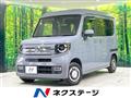 2024 Honda N-VAN