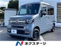 2022 Honda N-VAN