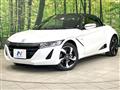 2015 Honda S660
