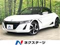 2015 Honda S660
