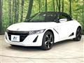 2015 Honda S660