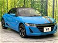 2016 Honda S660
