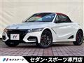 2022 Honda S660