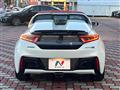2022 Honda S660