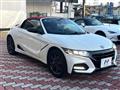 2022 Honda S660