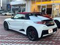 2022 Honda S660